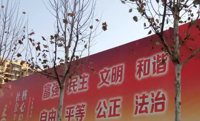 南充围挡糖心网站免费下载制作施工安装